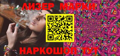 ALPHA-PVP Новокубанск