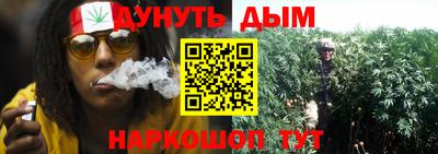MESCALINE Новодвинск