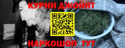 ALPHA PVP Керчь