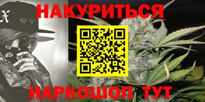 ALPHA-PVP Новокубанск