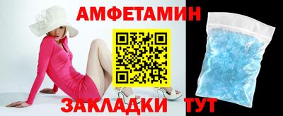 соль курить ск Кизляр